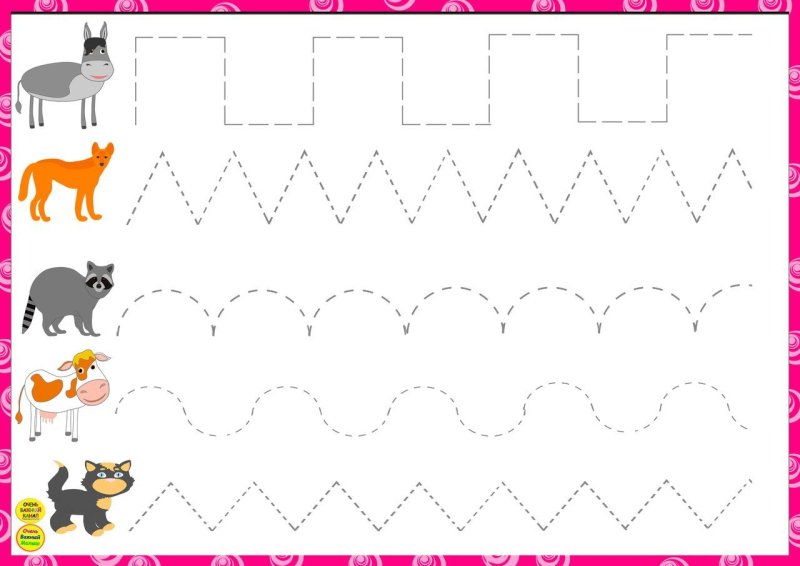 Графомоторные дорожки 3-4 года