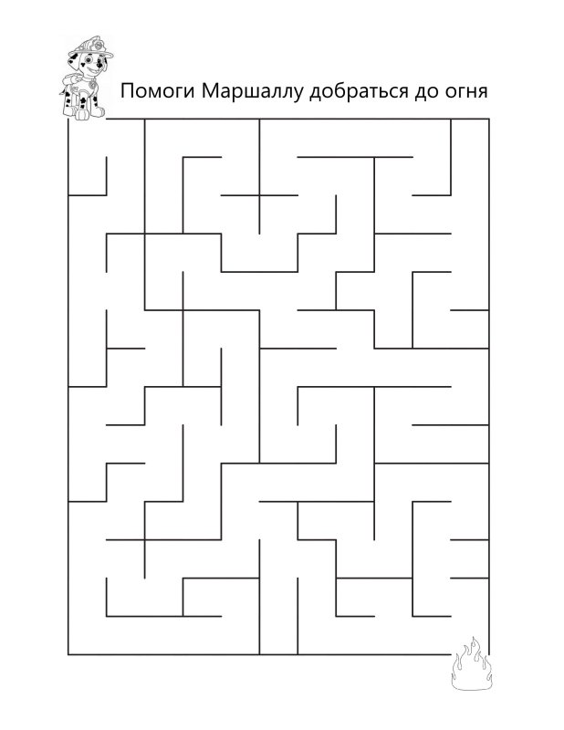 Лабиринты для детей Щенячий патруль