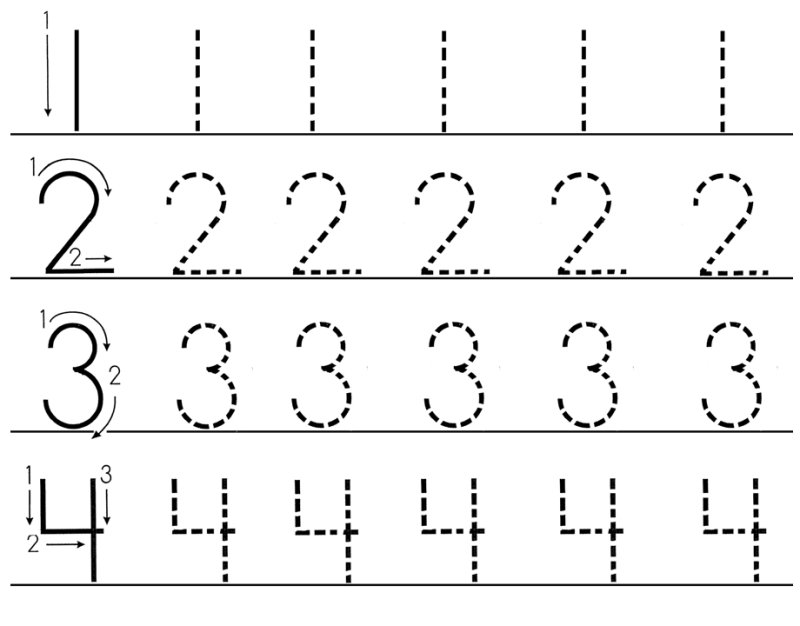Прописи цифры печатные 1 и 2