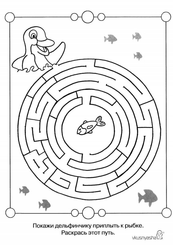 Лабиринт головоломка для детей