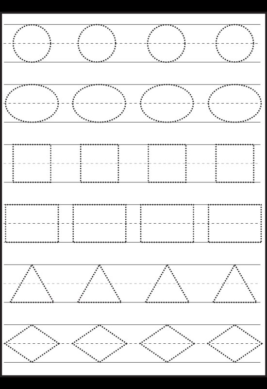Обвести по точкам фигуры