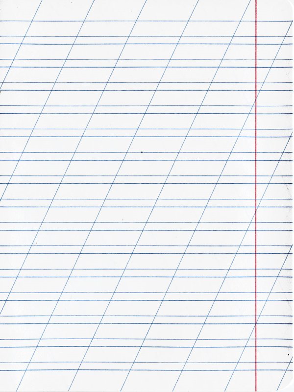 Разлиновка а4 тонкая