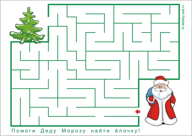 Новогодние лабиринты