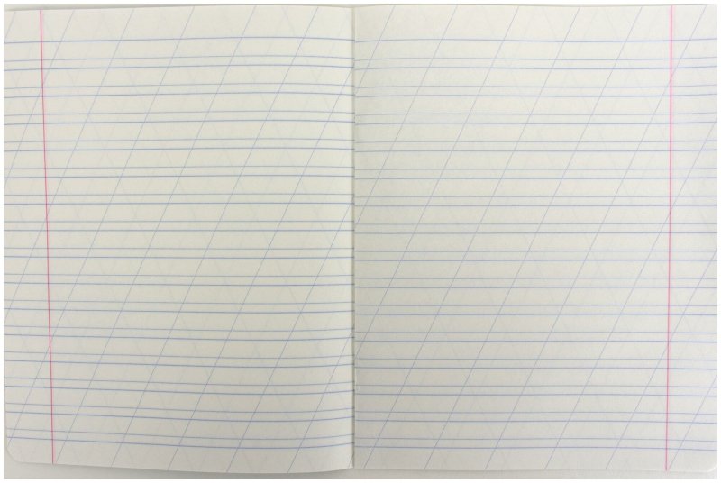 Тетрадь в косую линейку Эрих Краузе