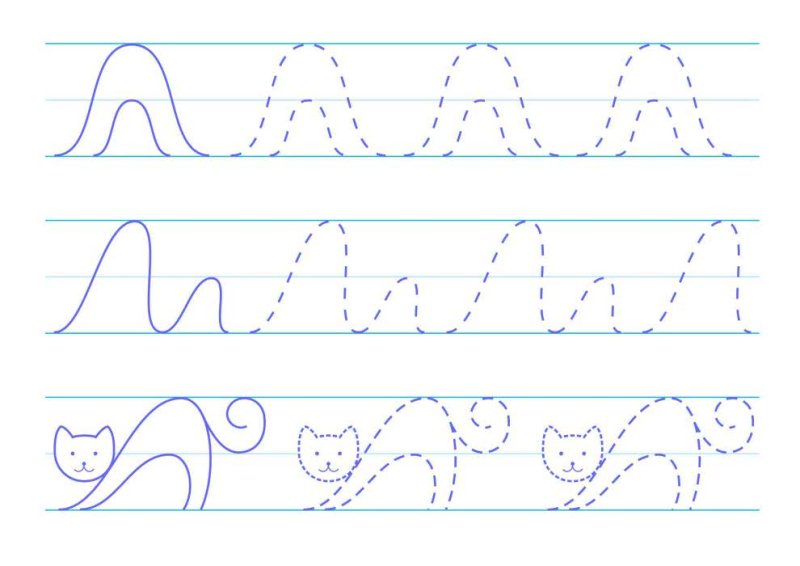 Первые прописи