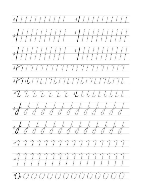 Прописи 1 класс палочки крючочки