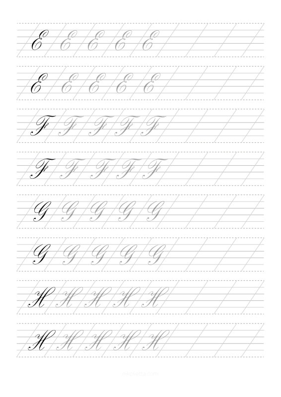 Каллиграфия упражнения копперплейт