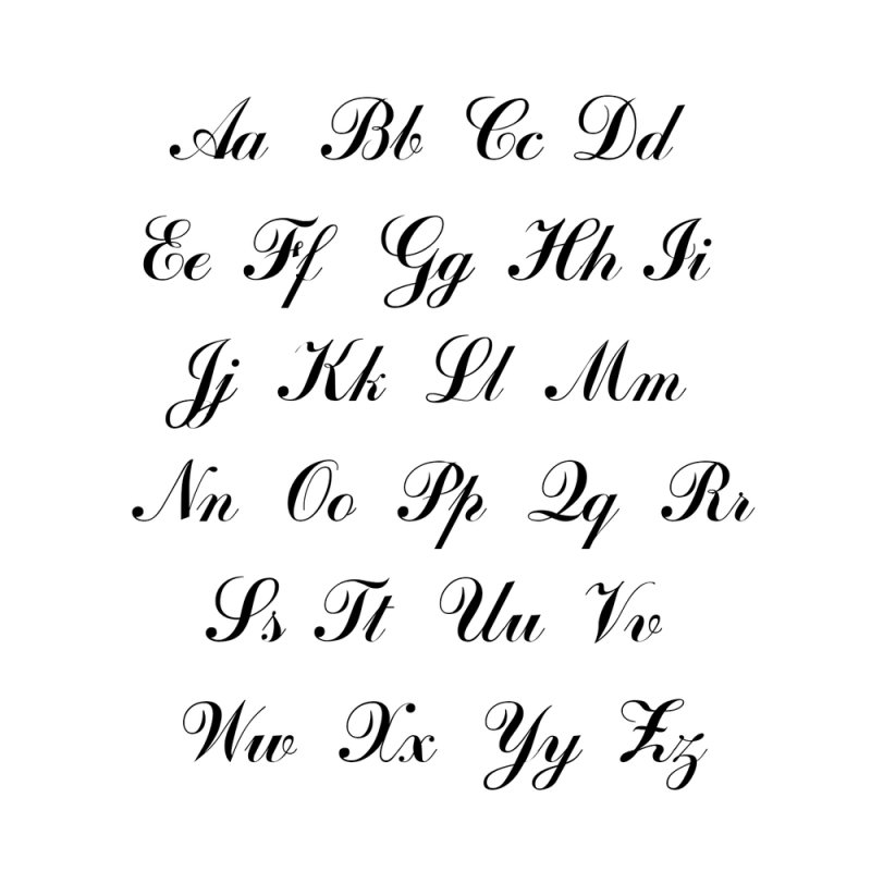 Красивый шрифт