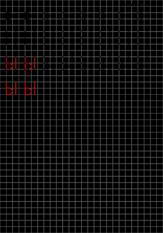 Печатание буквы ы для дошкольников