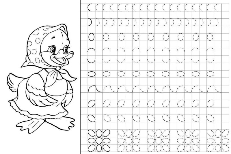 Пропись для дошкольников 7 лет цифры