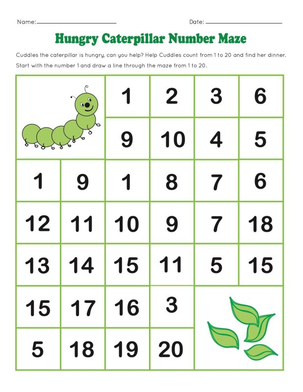 Числовой Лабиринт до 50 для дошкольников