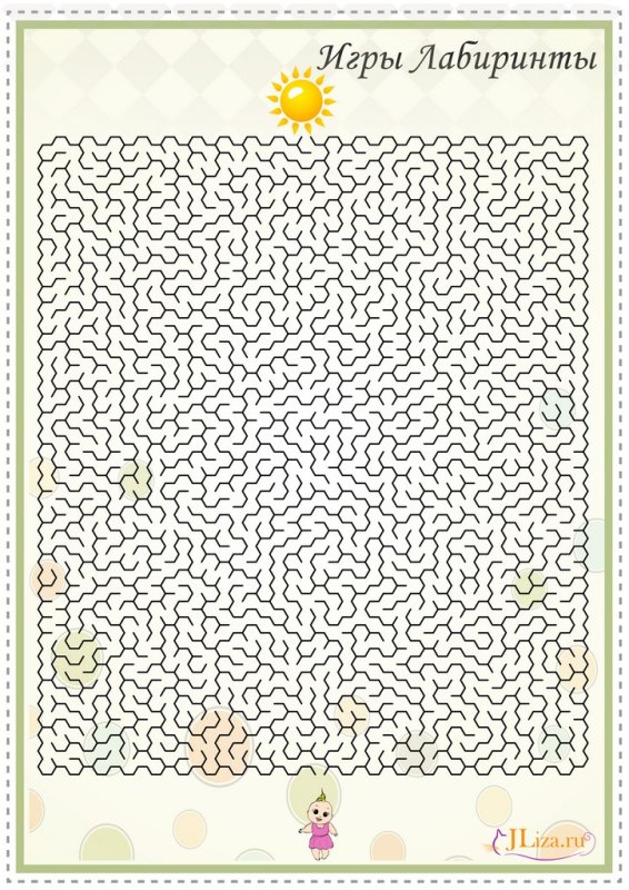 Лабиринт сложный
