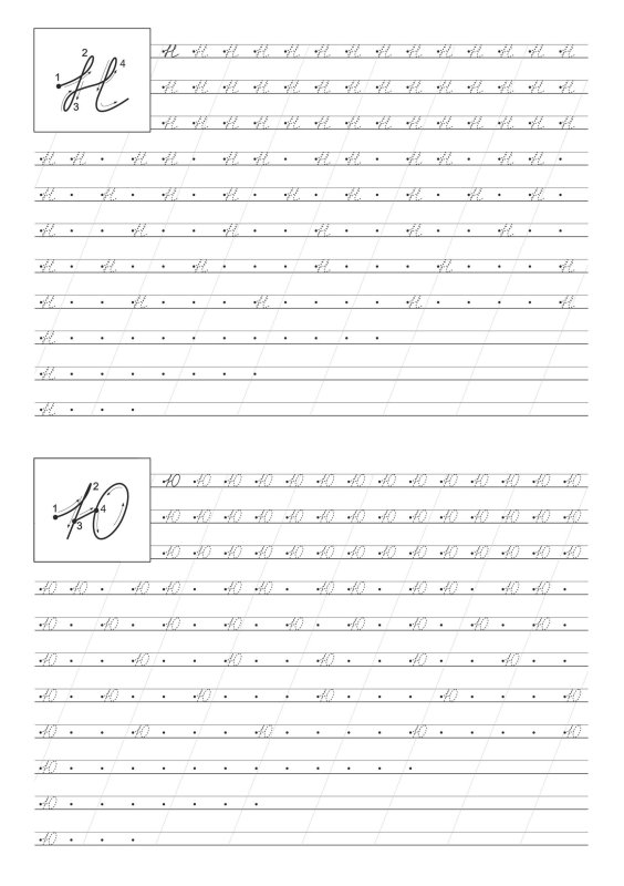 Пропись тренажер для исправления коррекции почерка