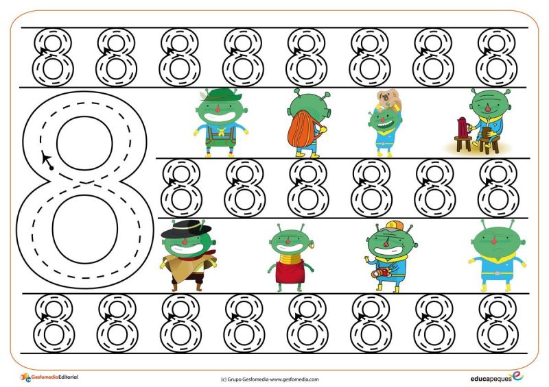 Цифра 8 для дошколят задания
