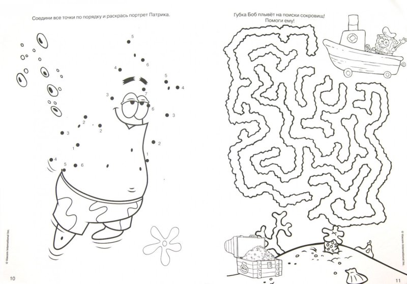 Лабиринты для детей губка Боб