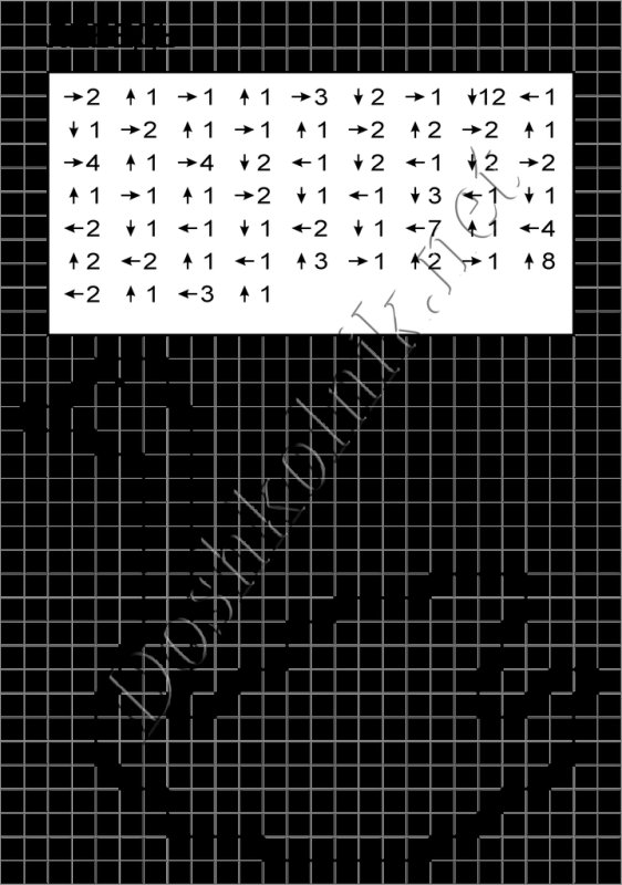 Графический диктант для дошкольников 6-7 лебедь