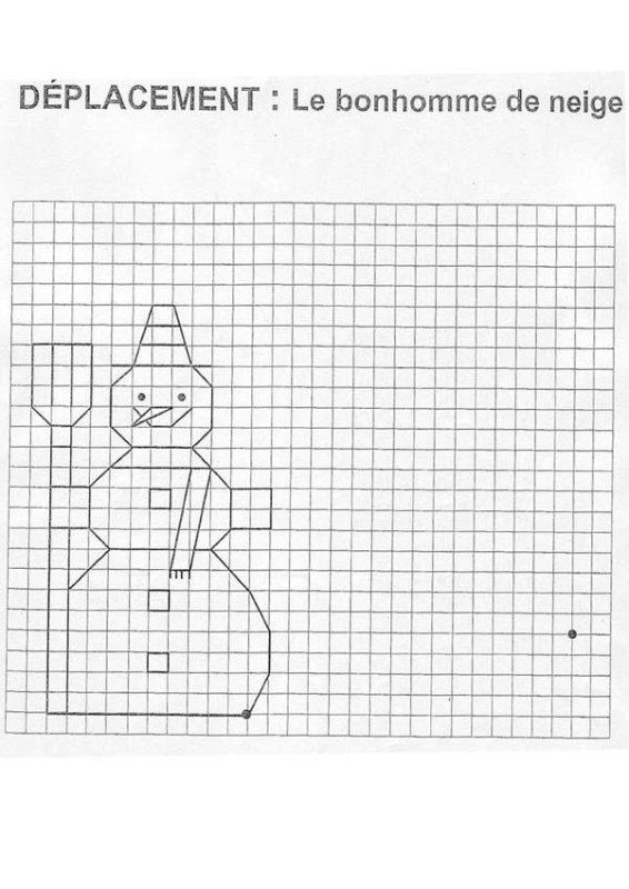 Графический диктант Снеговик для дошкольников