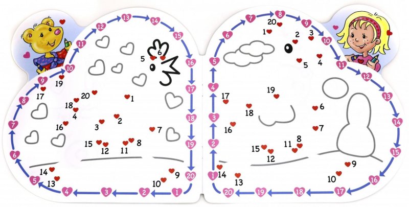 Математический Лабиринт