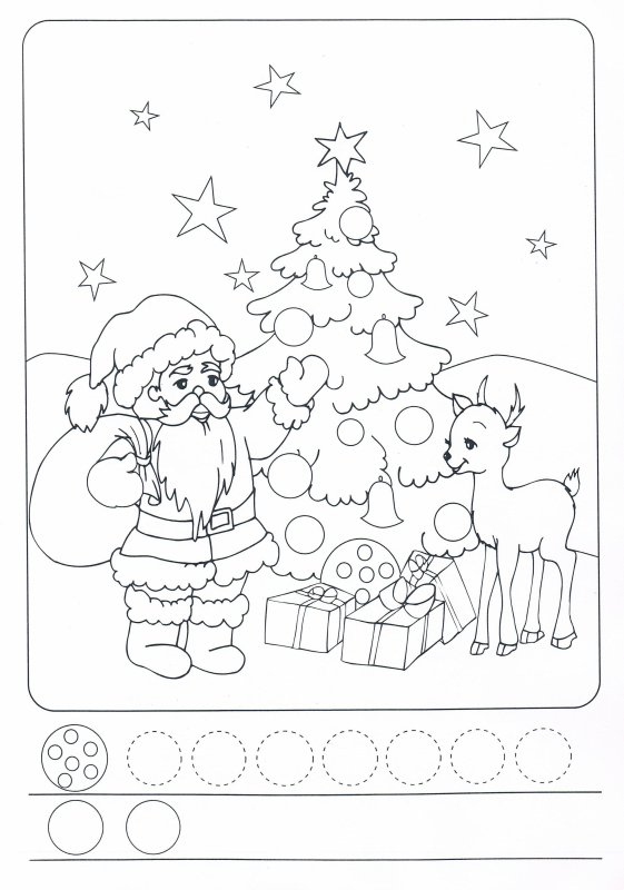 Прописи зима для дошкольников