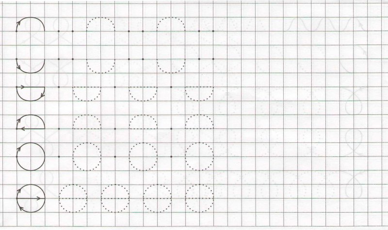 Прописи по математике для дошкольников 5-6 в клетку