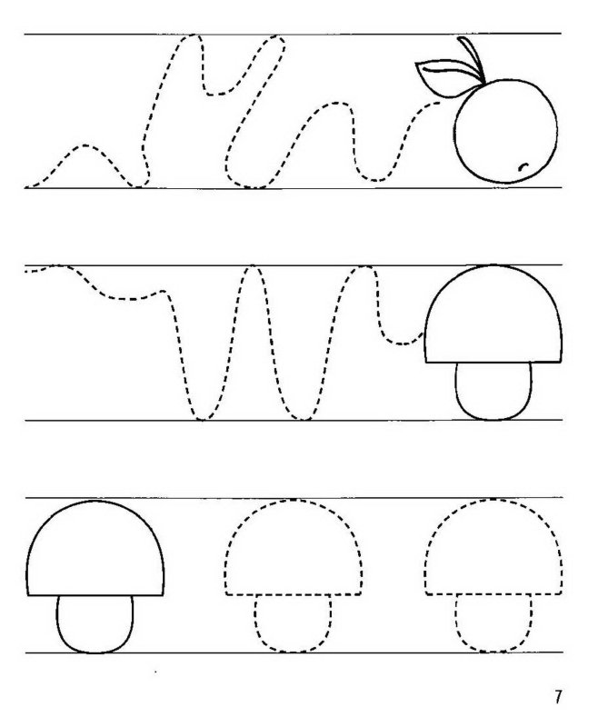 Прописи для детей 3-4 лет