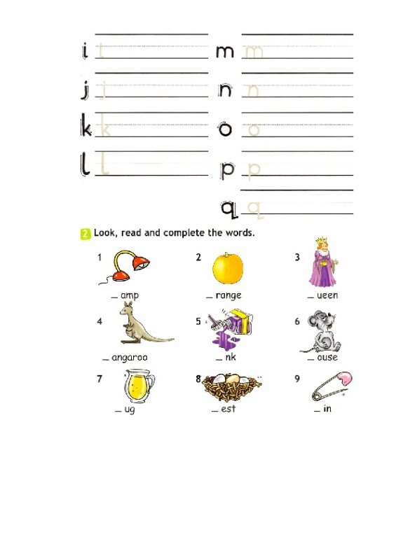 Задания по английскому языку 2 класс спотлайт воркбук