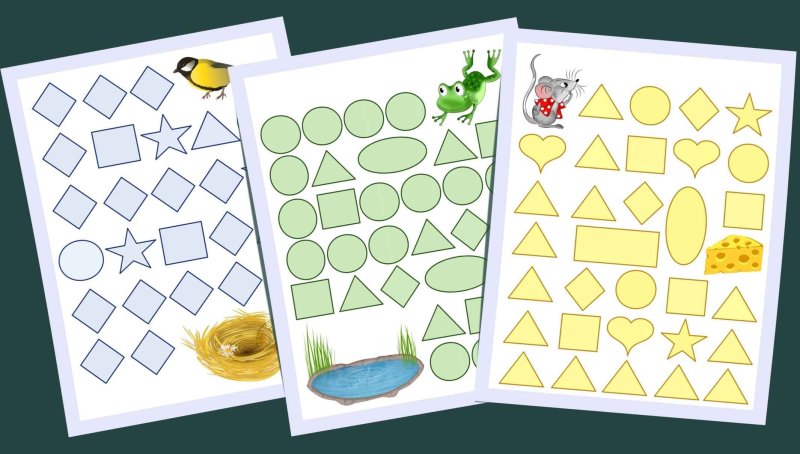 Лабиринт геометрические фигуры