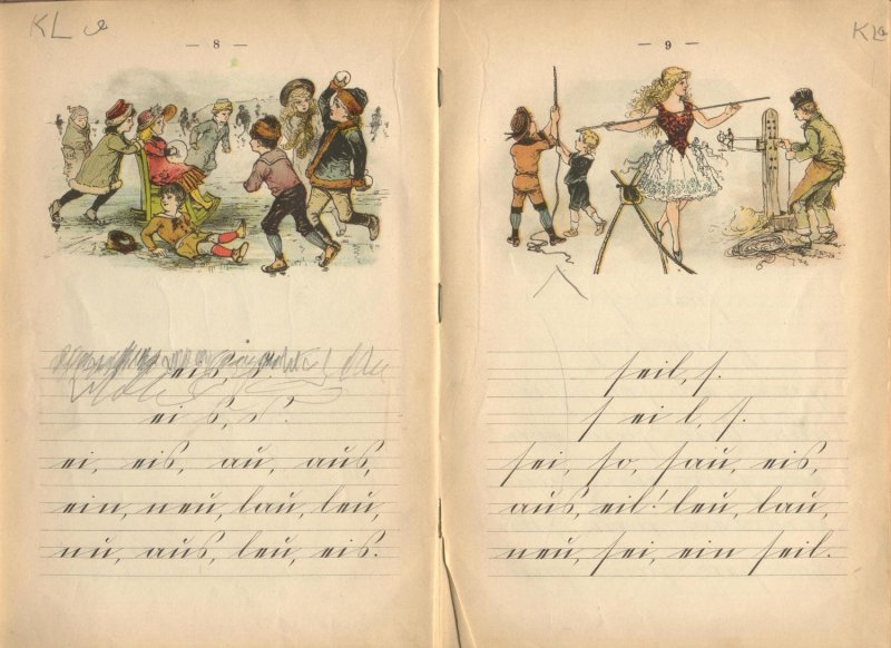 Дореволюционные школьные тетради