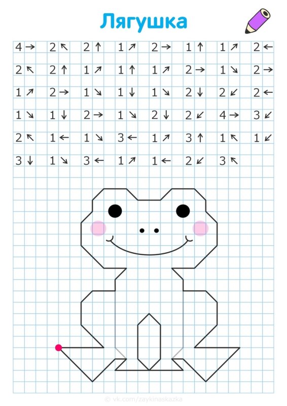 Графический диктант по клеточкам для дошкольников 6-7 лягушка