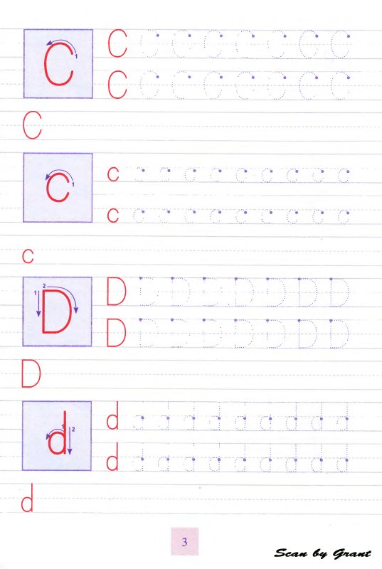 Алфавит англ яз пропись для детей
