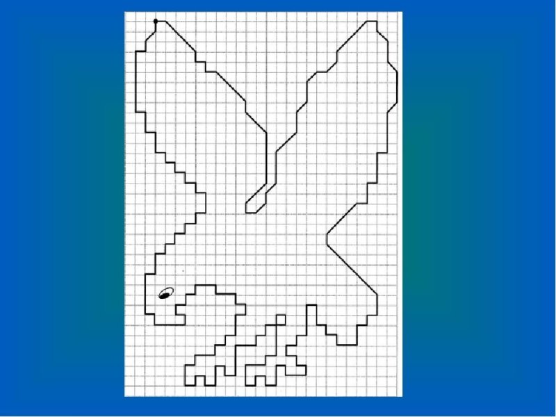 Графическое рисование по клеточкам