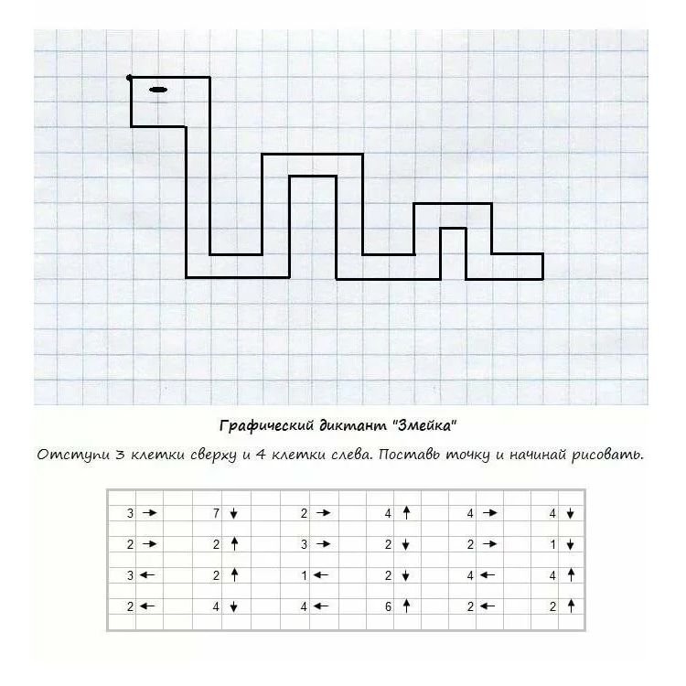 Задания для дошкольников графический диктант
