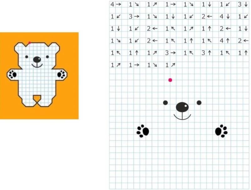 Графические диктанты