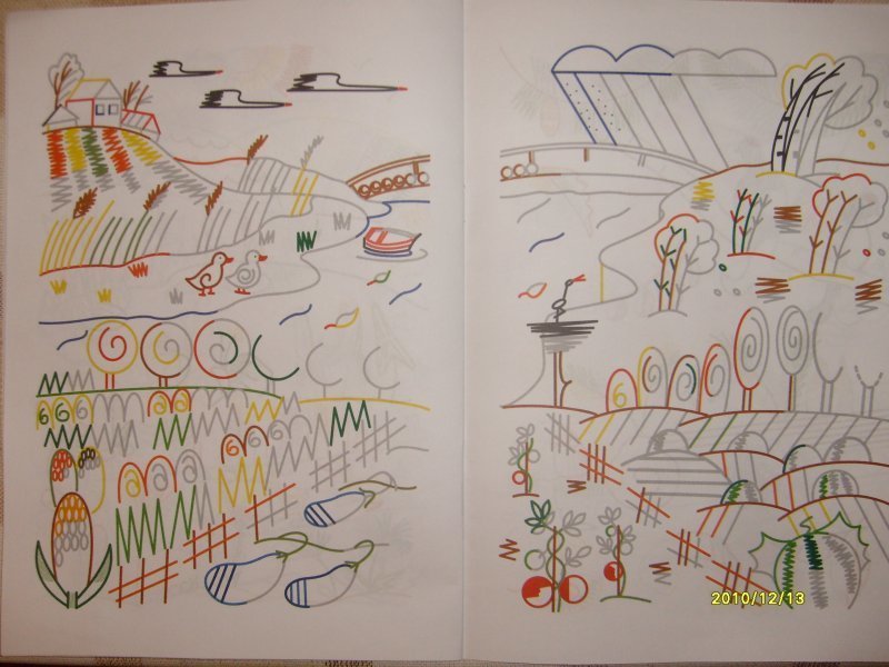 Прописи творца