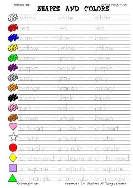 Прописи цвета на английском