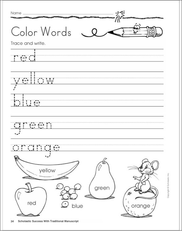 Пропись цвета английский язык