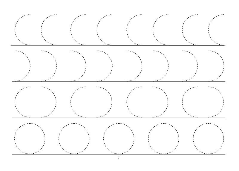 Прописи крупные для дошкольников