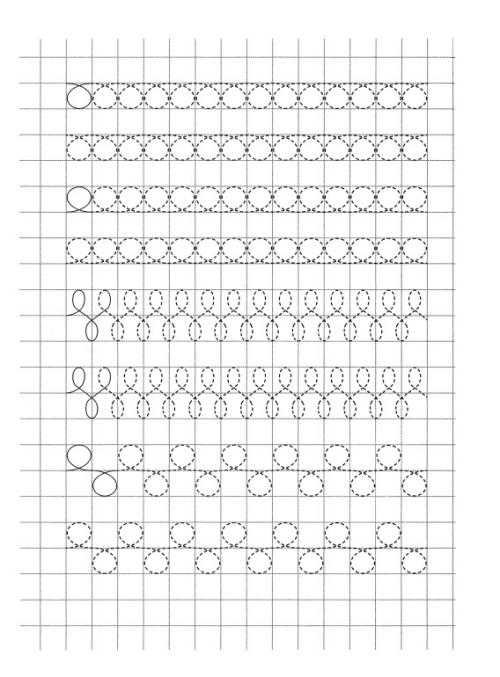 Прописи для дошкольников 5-6
