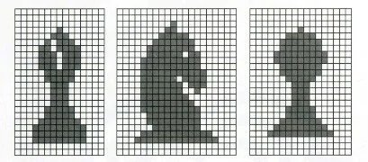 Шахматные фигуры вышивка