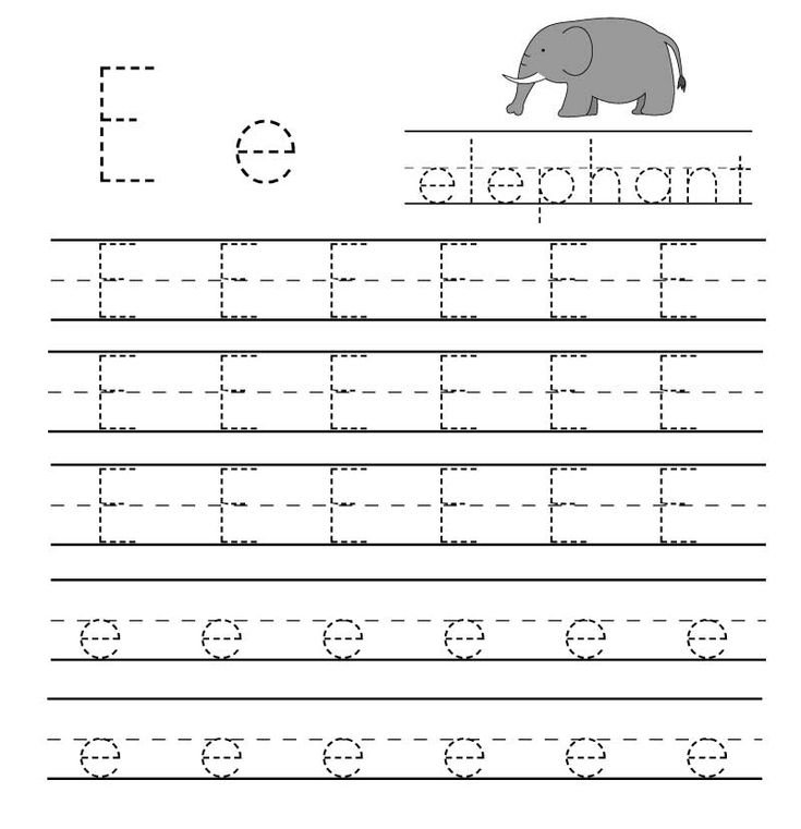 Английские буквы прописи для малышей