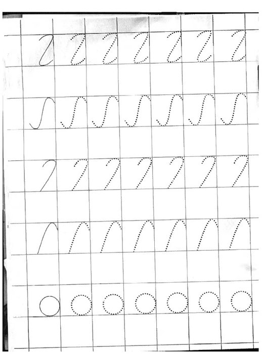 Палочки крючочки для дошкольников