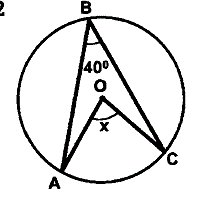 Центральные и вписанные углы 8 класс самостоятельная работа