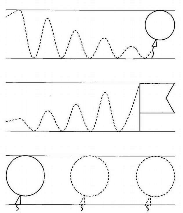 Прописи для дошкольников 3 года