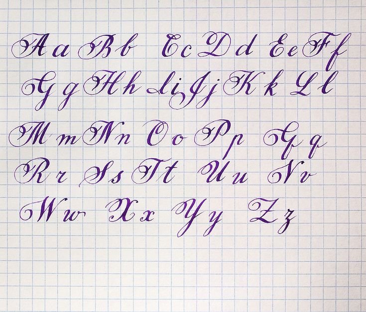 Красивый печатный подче