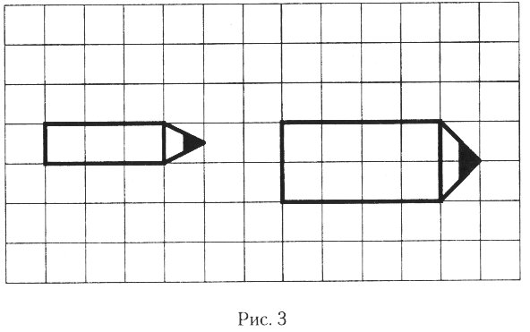 Рисунки по клеточкам школьные принадлежности