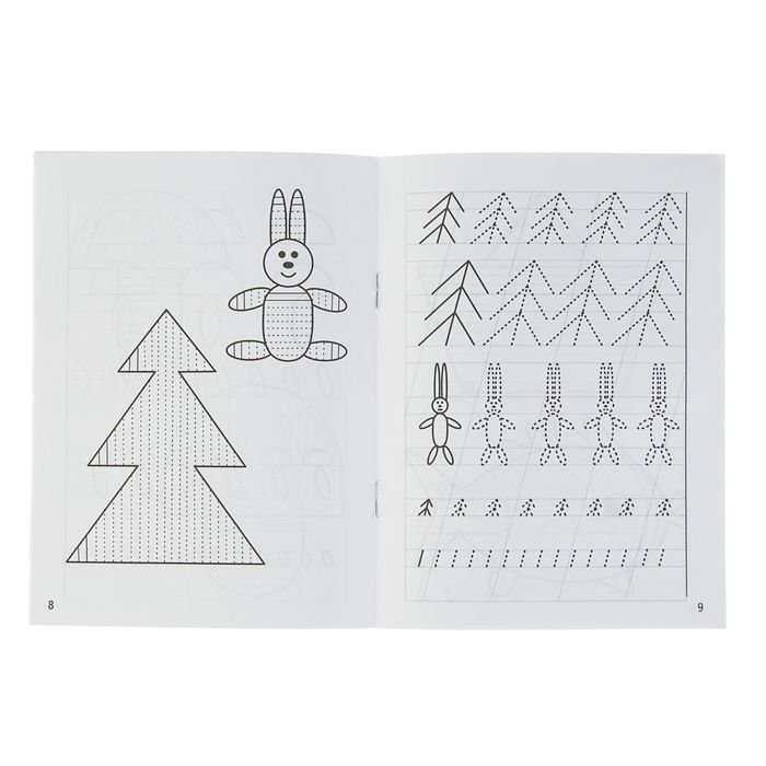 Елка прописи для детей