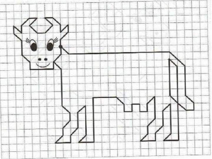 Графический диктант животные