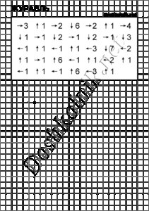 Графический диктант по клеточкам журавль 1 класс