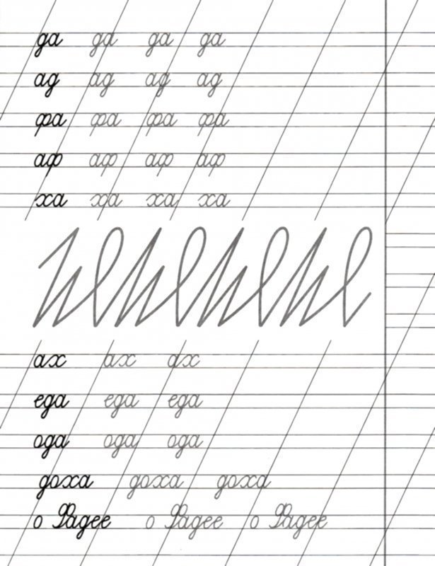 Прописи. Буквы