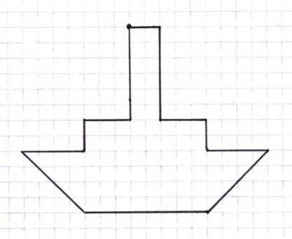 Кораблик по клеткам графический диктант